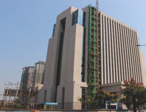 民主党派大楼