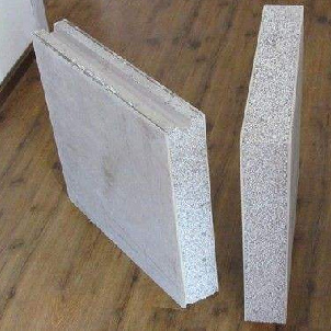 轻质墙体