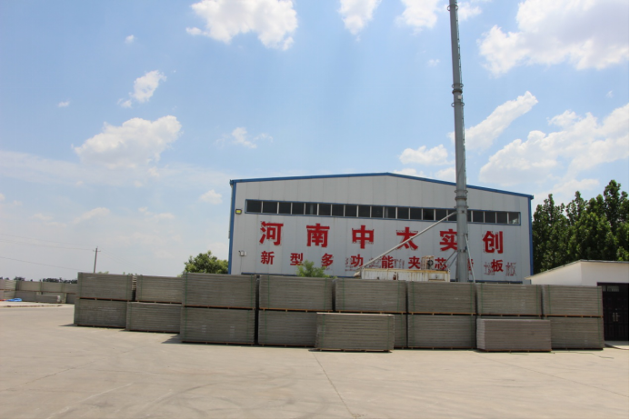 轻质隔墙板厂家